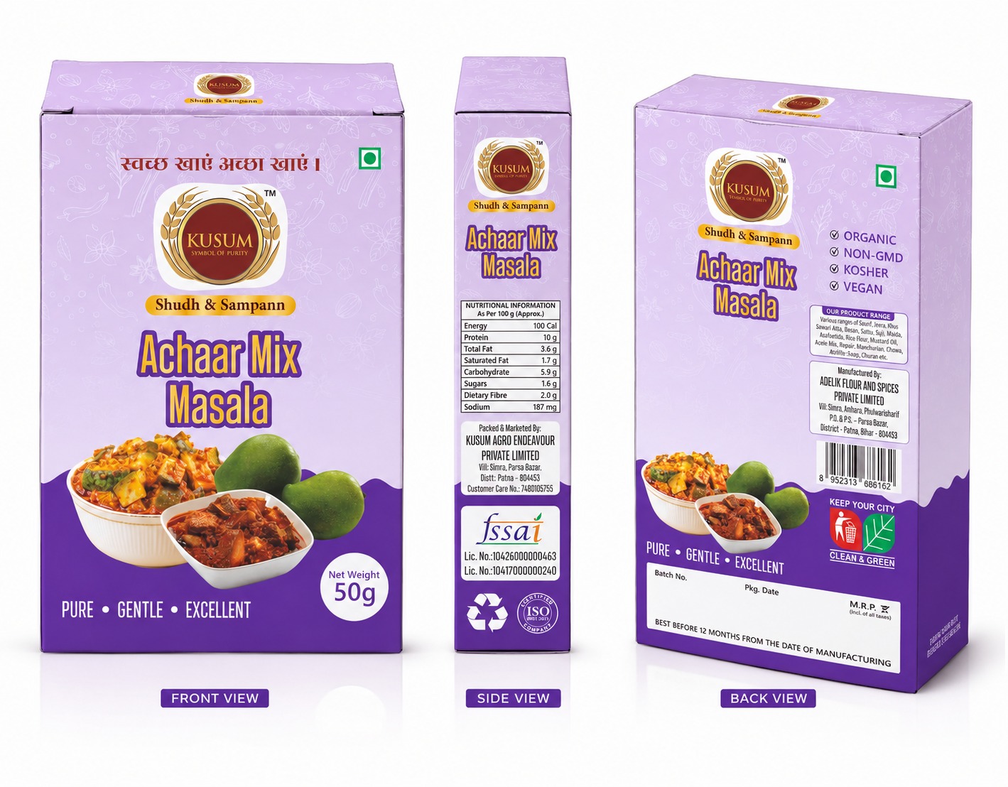 Achar Mix Masala