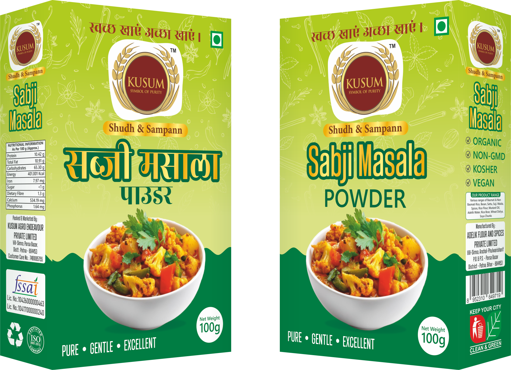 SABJI MASALA